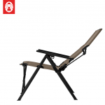 Coleman Lay Chair (Greige) (EX)