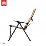 Coleman Lay Chair Mesh (Beige) (EX)
