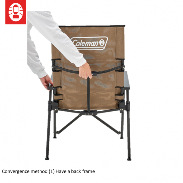 Coleman Lay Chair Mesh (Beige) (EX)