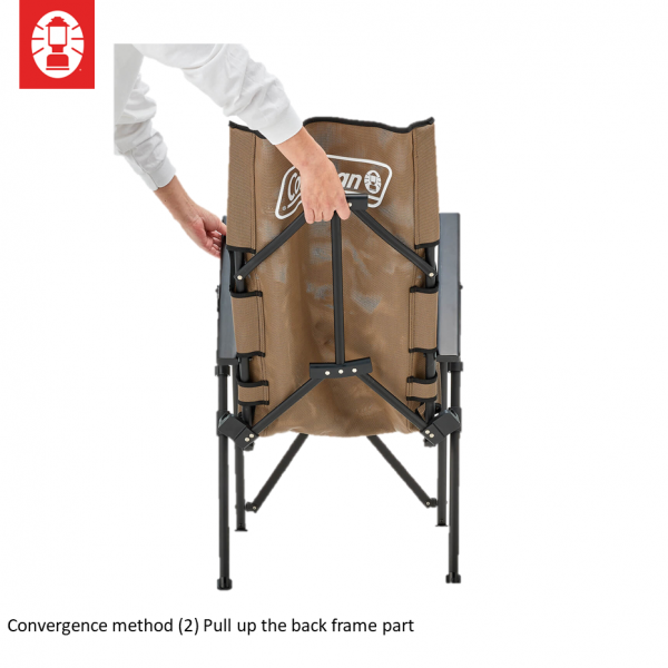 Coleman Lay Chair Mesh (Beige) (EX)