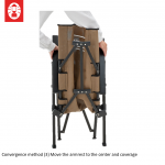 Coleman Lay Chair Mesh (Beige) (EX)