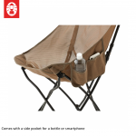 Coleman Healing Chair NX Mesh (Beige)