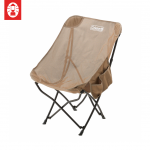 Coleman Healing Chair NX Mesh (Beige)