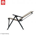 Coleman Lay Chair Max (Greige) (EX)