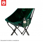 Coleman Healing Chair NX HB (V. Green) (EX)