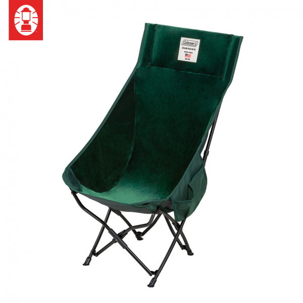 Coleman Healing Chair NX HB (V. Green) (EX)