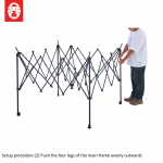 Coleman Instant Visor Shade III/L (Greige) 