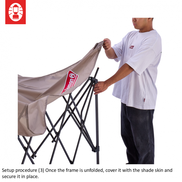 Coleman Instant Visor Shade III/L (Greige) 