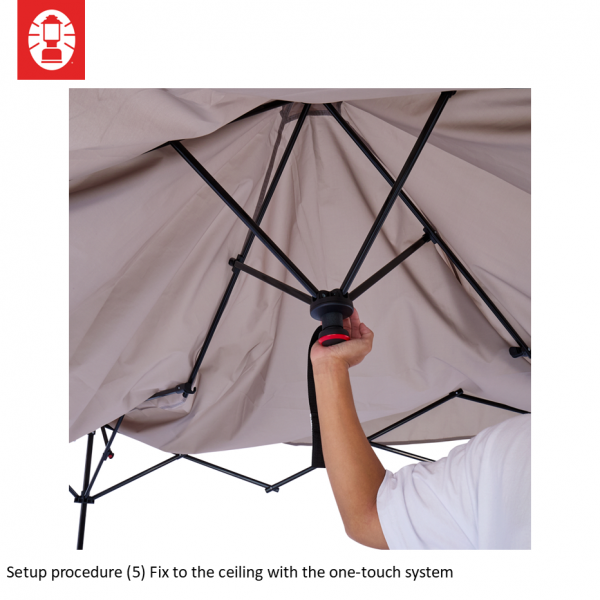 Coleman Instant Visor Shade III/L (Greige) 