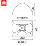 Coleman Quick-Up Shade DR (Charcoal) (EX)