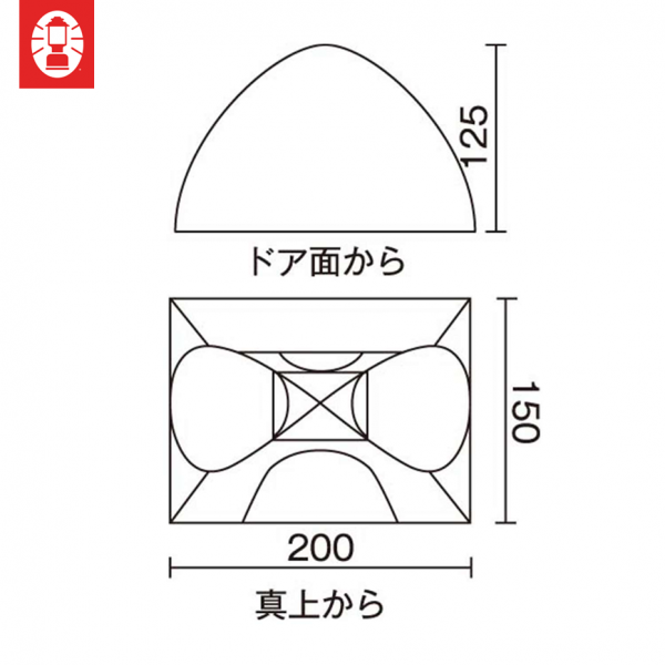 Coleman Quick-Up Shade DR (Charcoal) (EX)