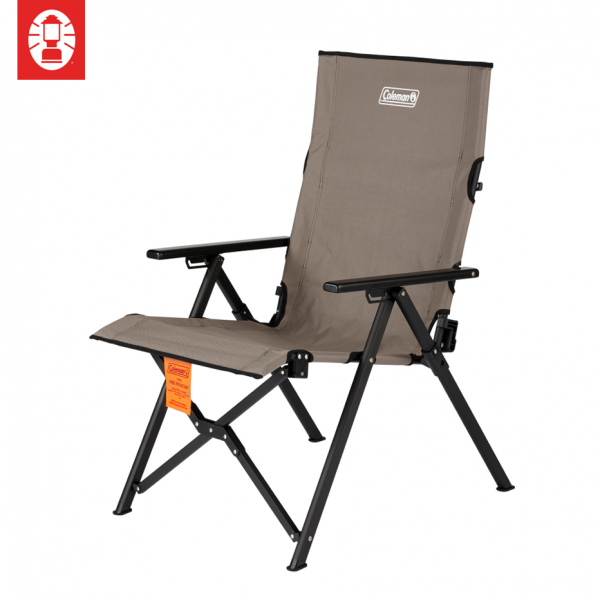 Coleman Lay Chair NX (Greige) (EX)