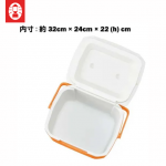 Coleman 16QT/15L Excursion Cooler (Orange)