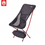 Coleman Leaf High Back Chair (Black)