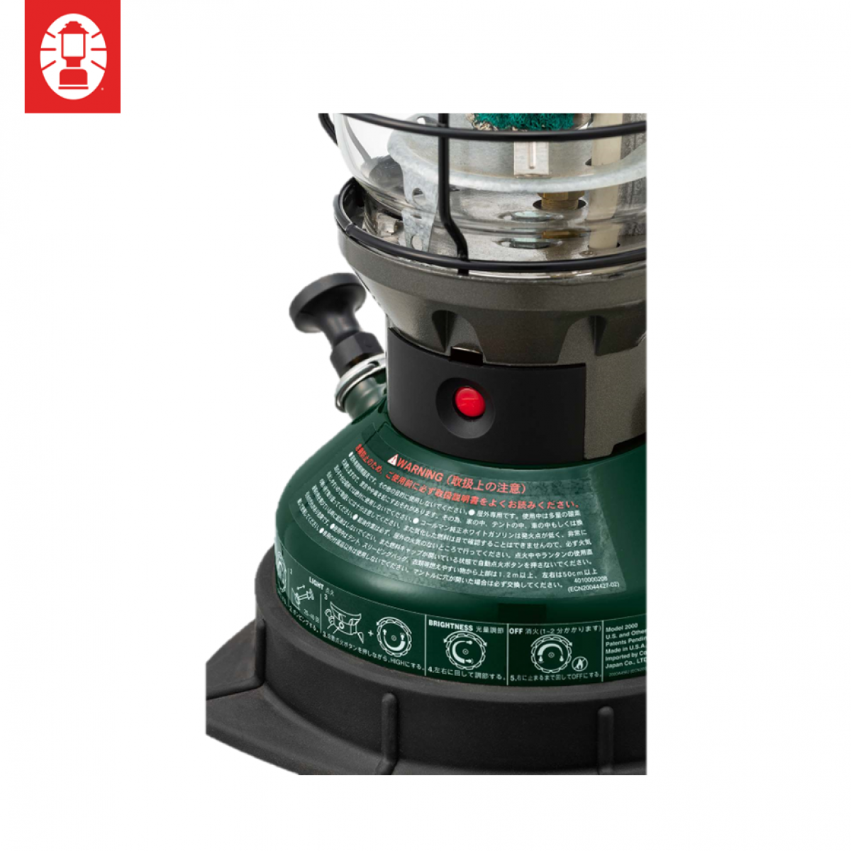 Ersatzgenerator Zu Coleman Laterne Northstar