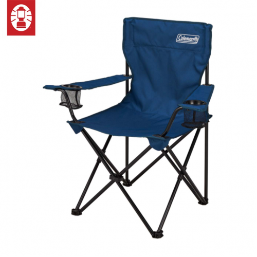 COLEMAN ARM CHAIR ASIA (NAVY)