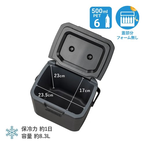 COLEMAN TAKE 9 (JET BLACK)