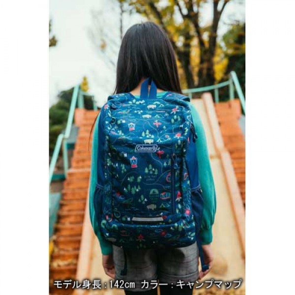 Coleman School Backpack (Green)